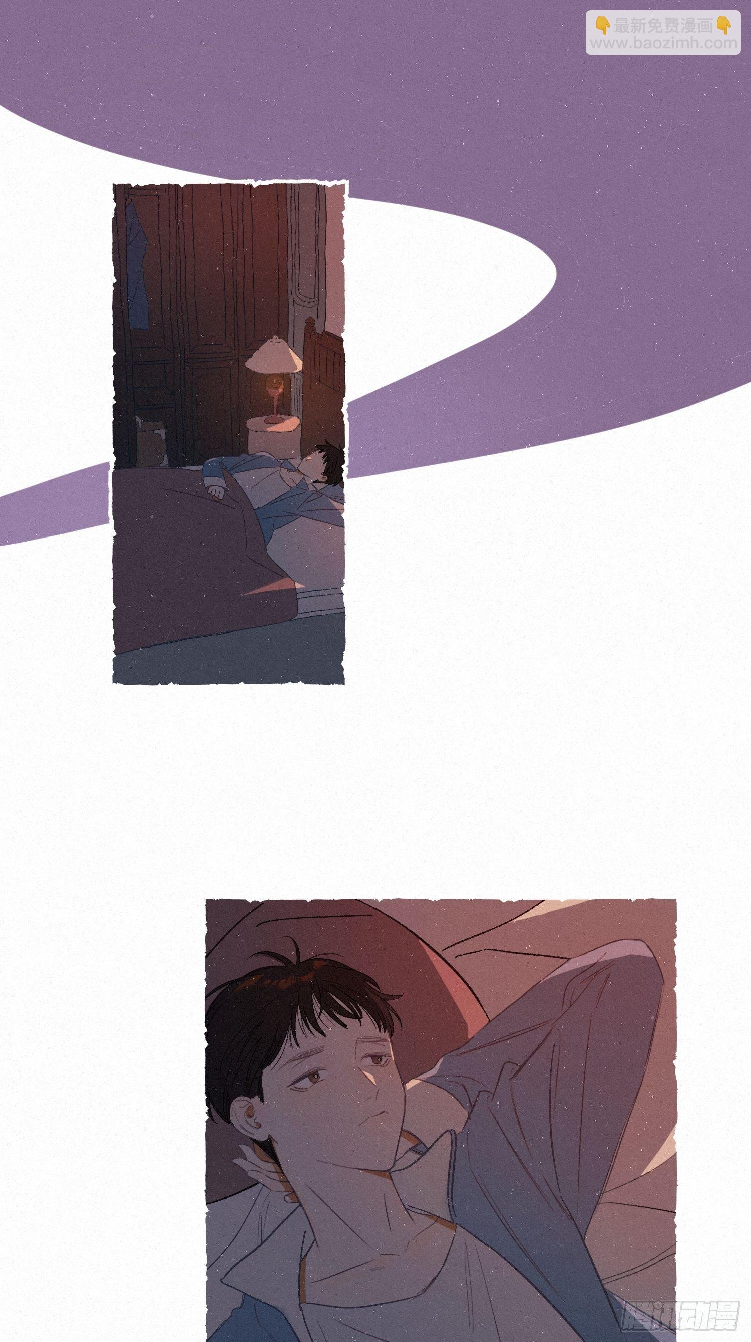 三、秋雨随风潜入夜（下）