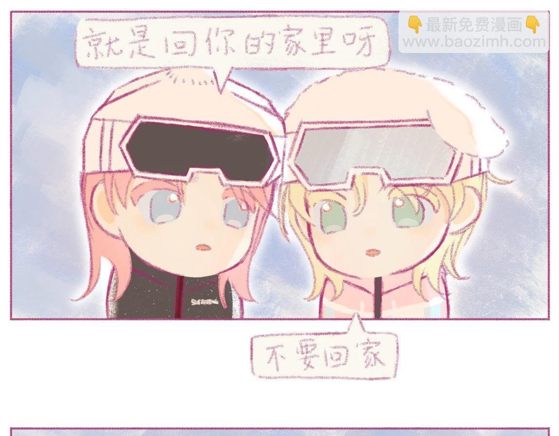 第五章
