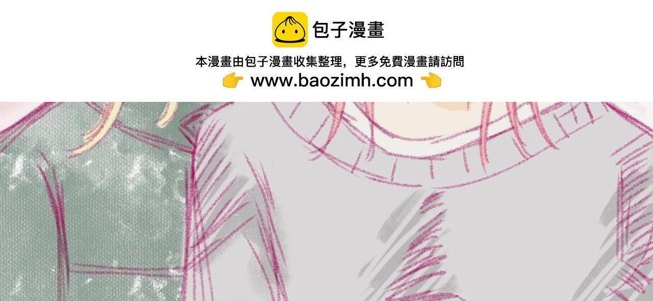 第四章