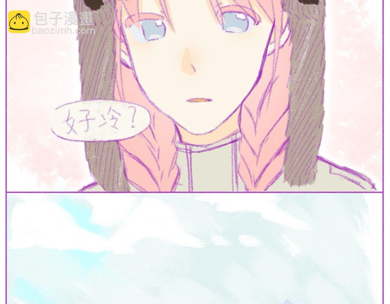 第四章