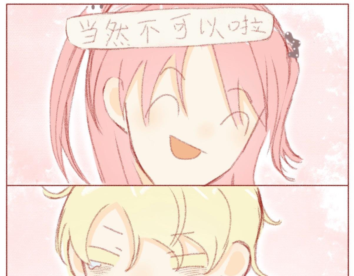 第四章