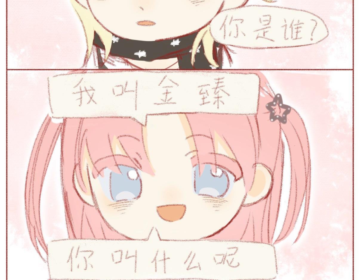 第四章