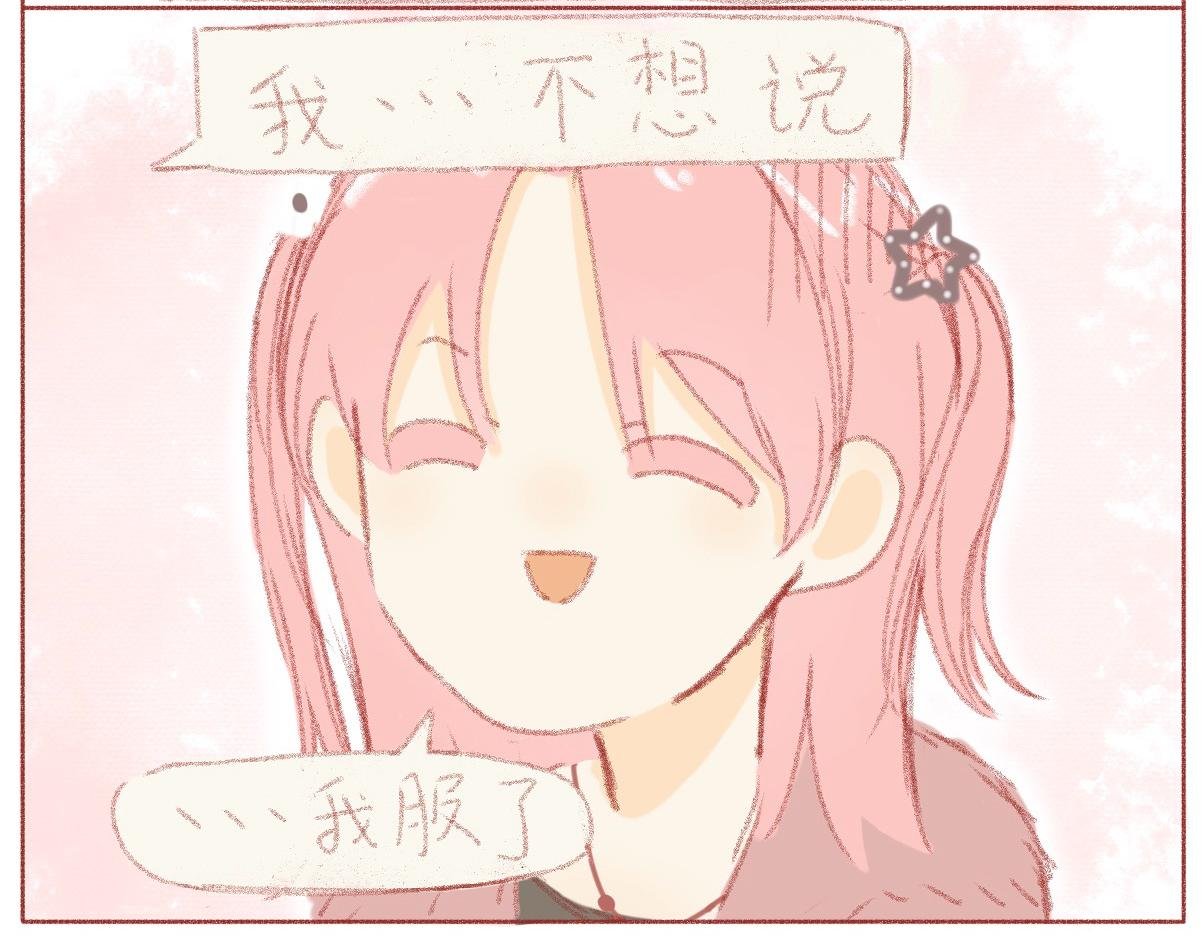 第四章