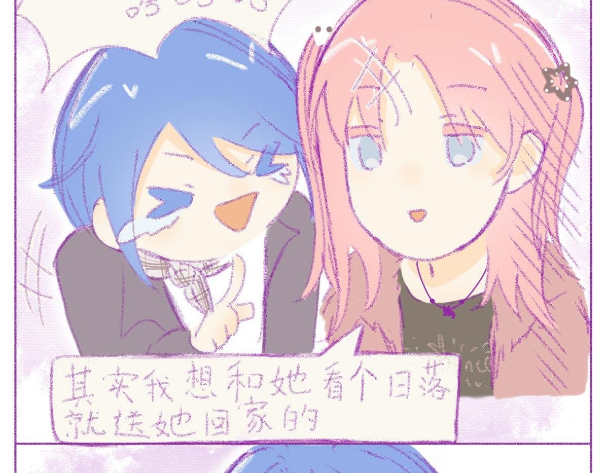 第四章