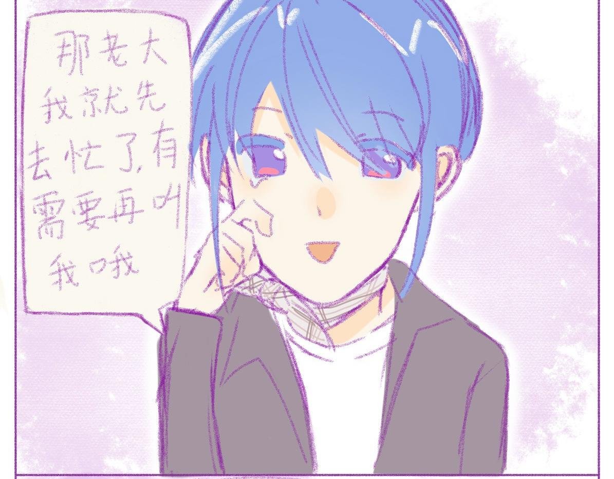 第四章