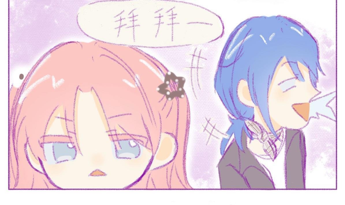 第四章