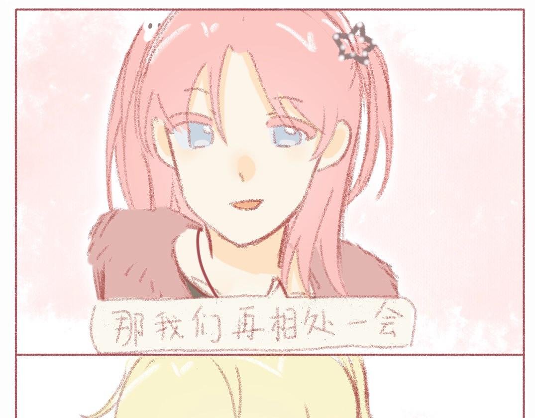 第四章