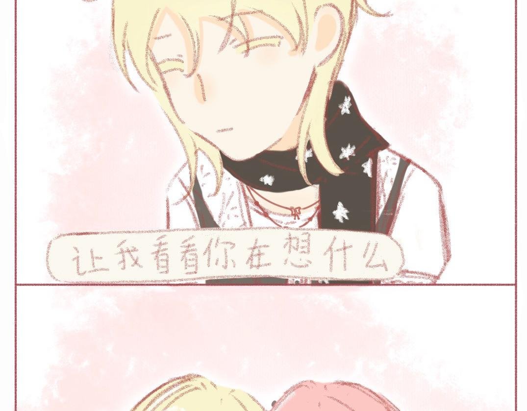 第四章