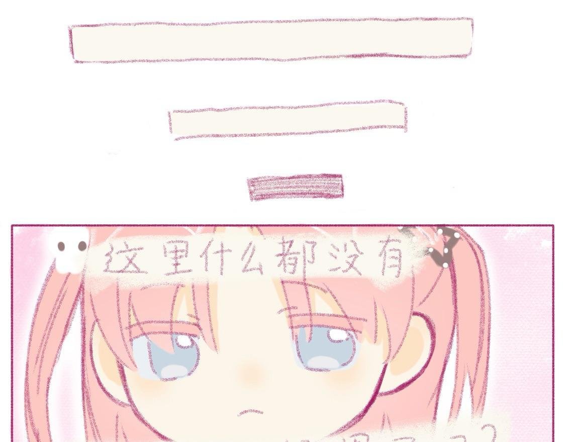 第四章