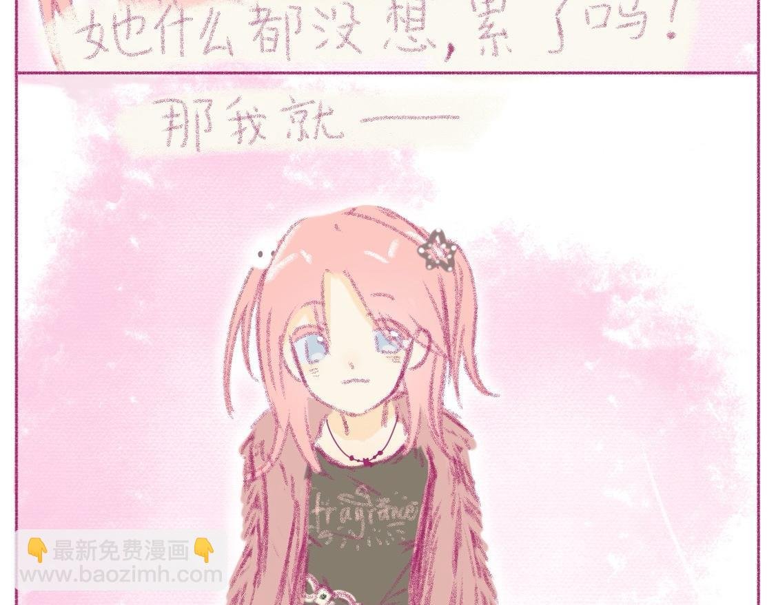第四章