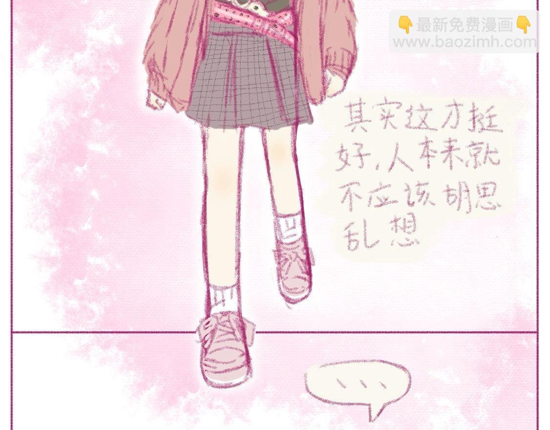 第四章