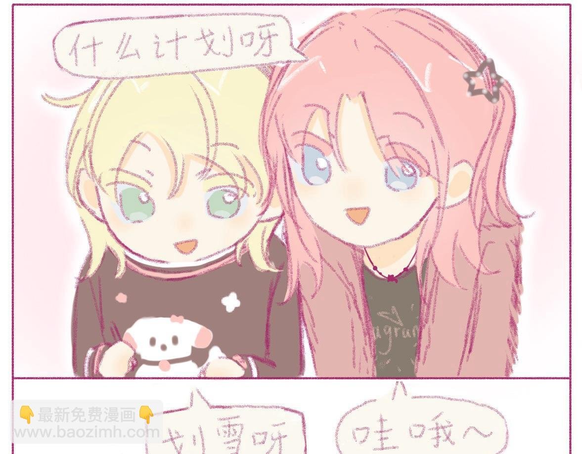 第四章