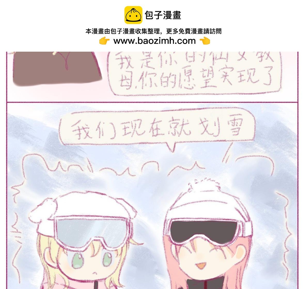 第四章