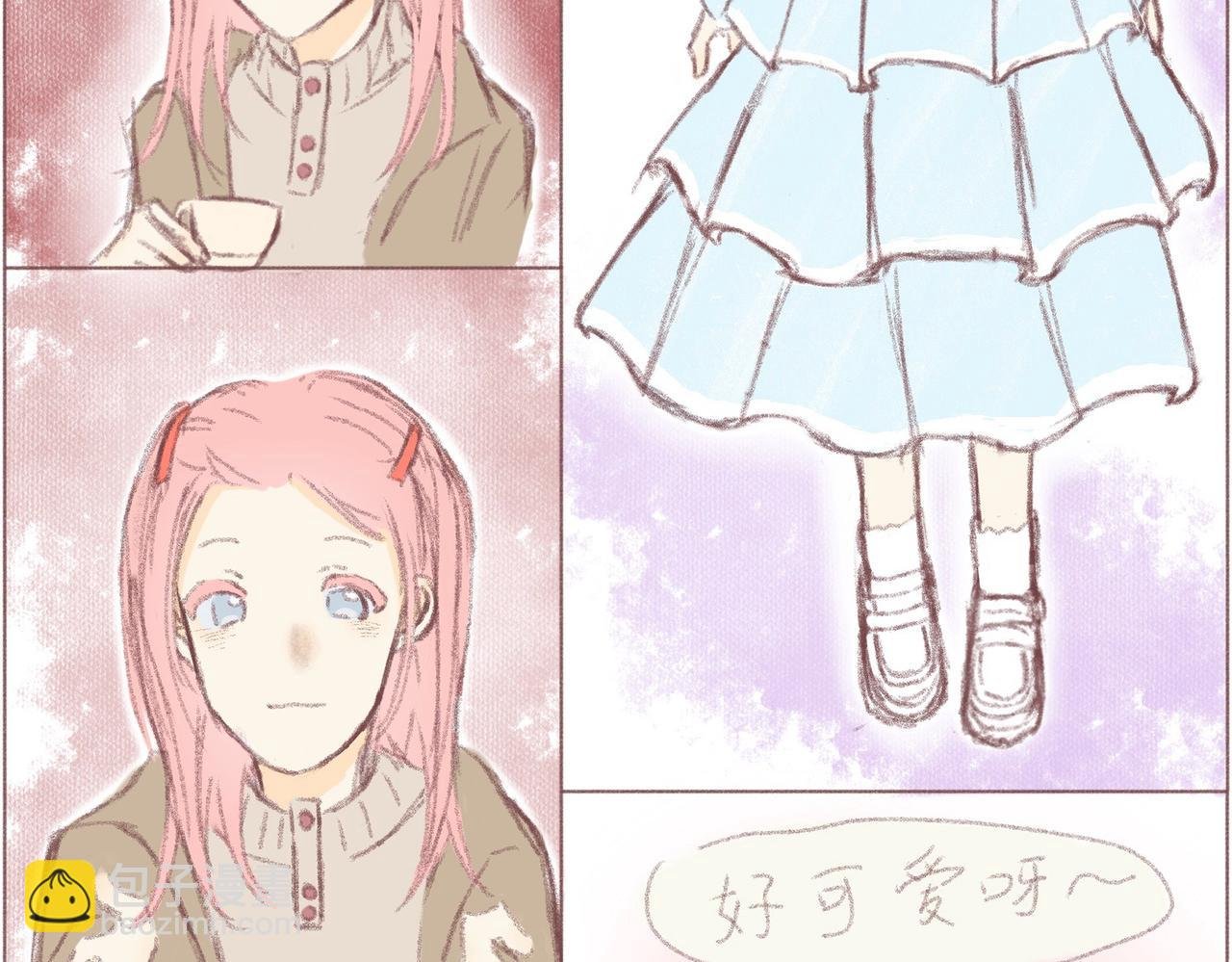第二章