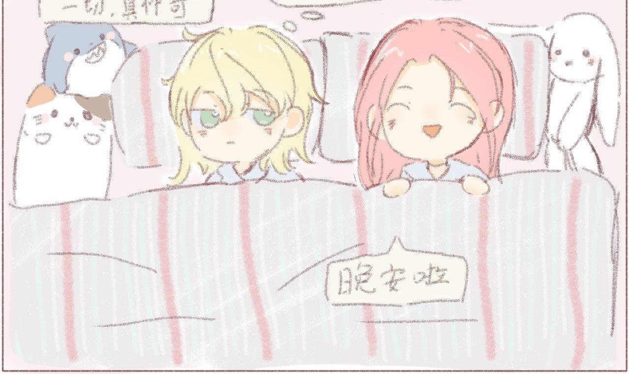 第二章