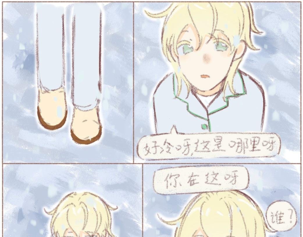 第二章