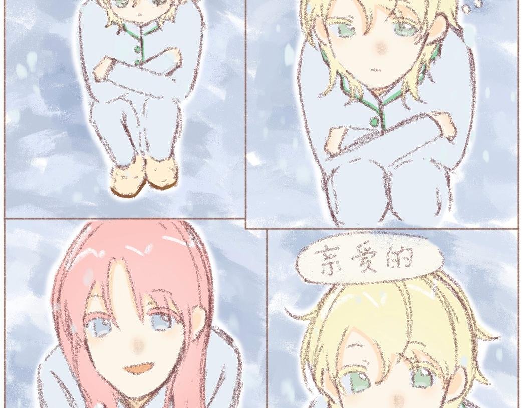 第二章