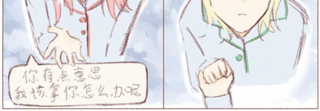 第二章
