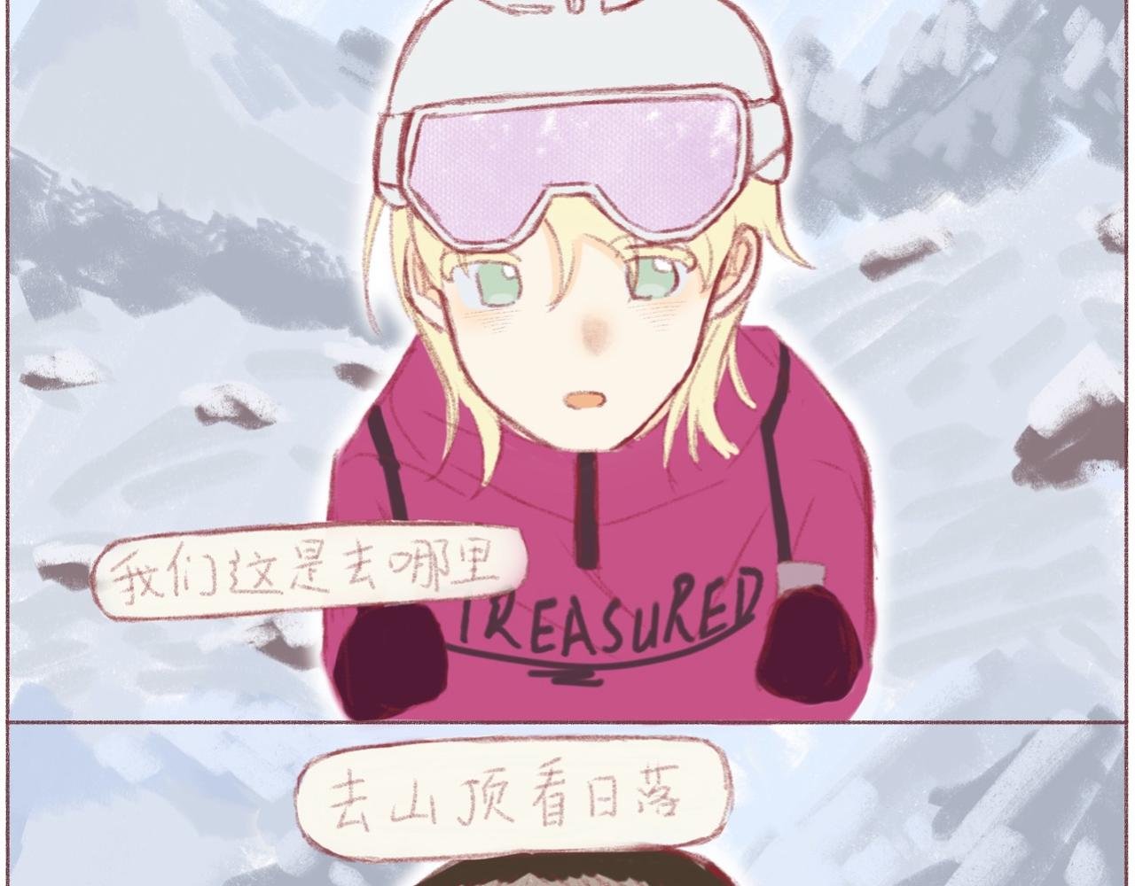 第二章
