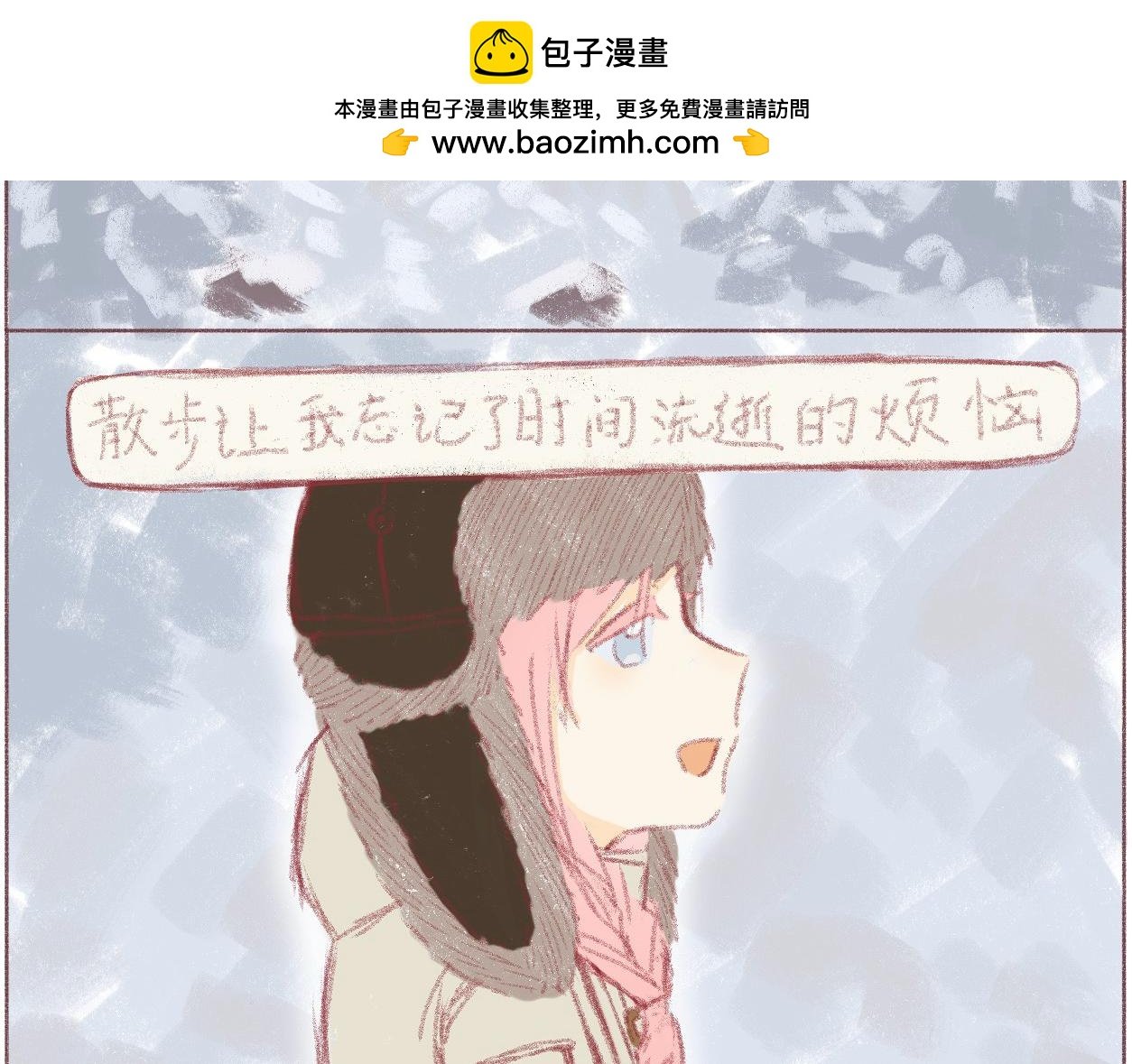 第二章