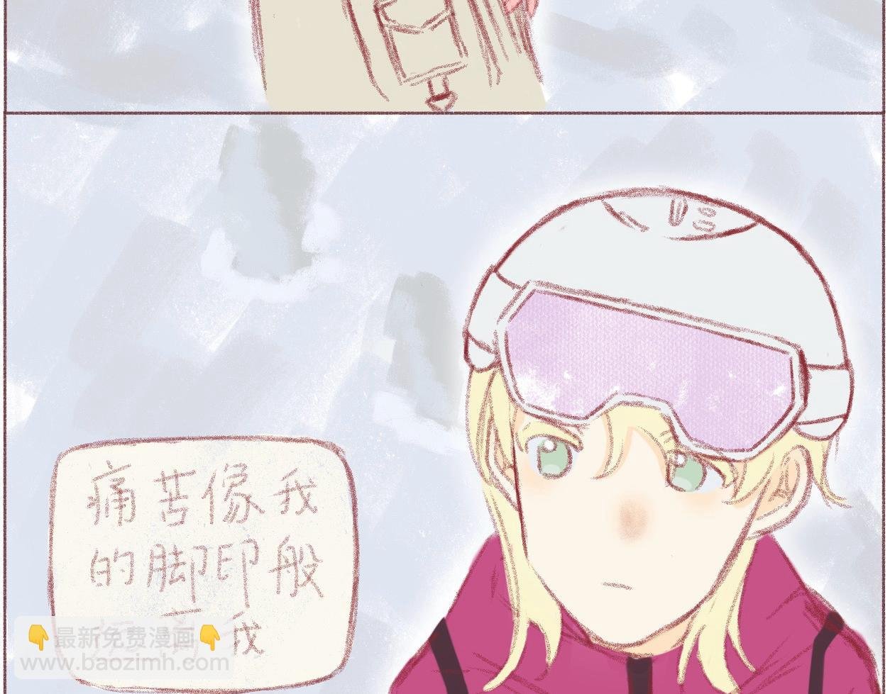 第二章