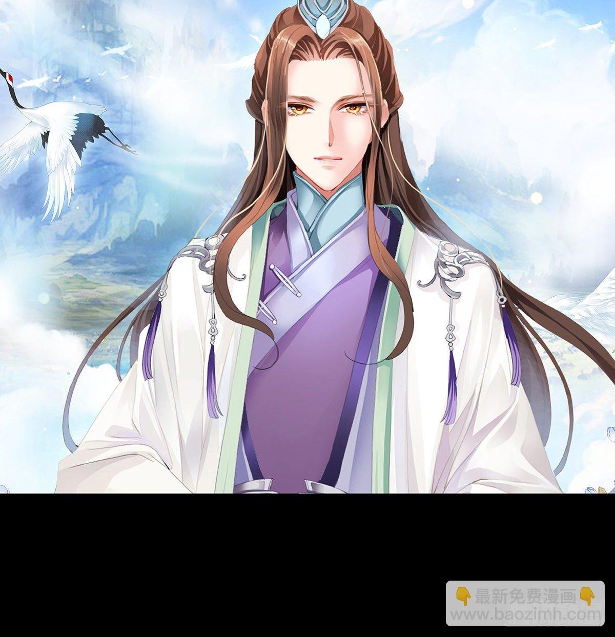 序章
