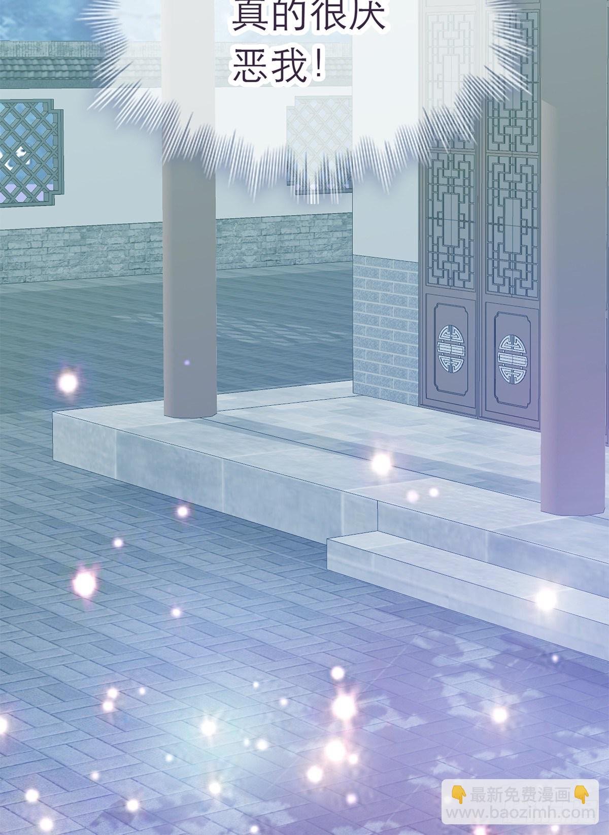 想勾引本王？