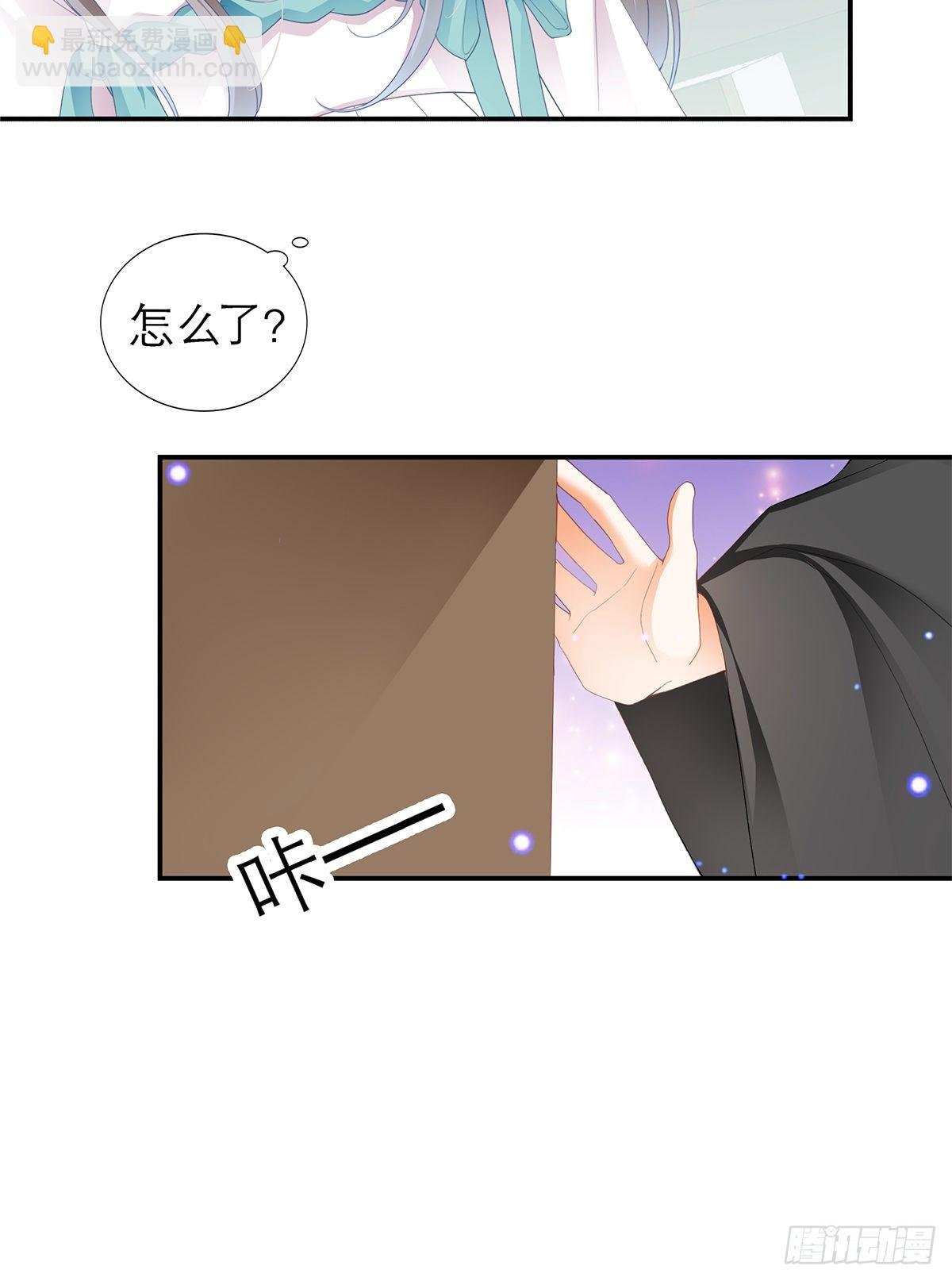 想勾引本王？