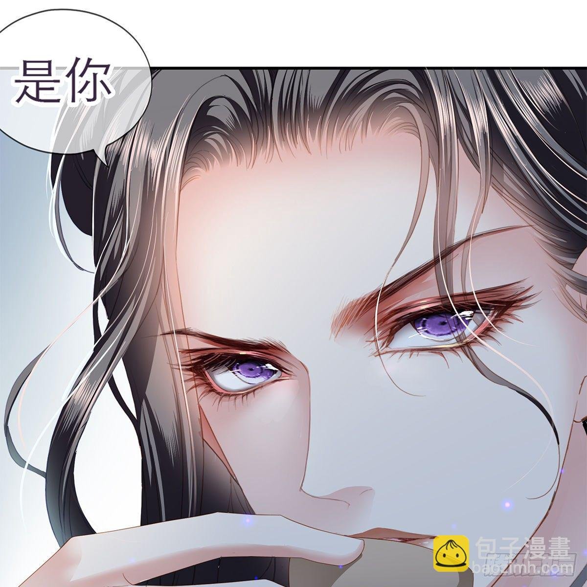 想勾引本王？