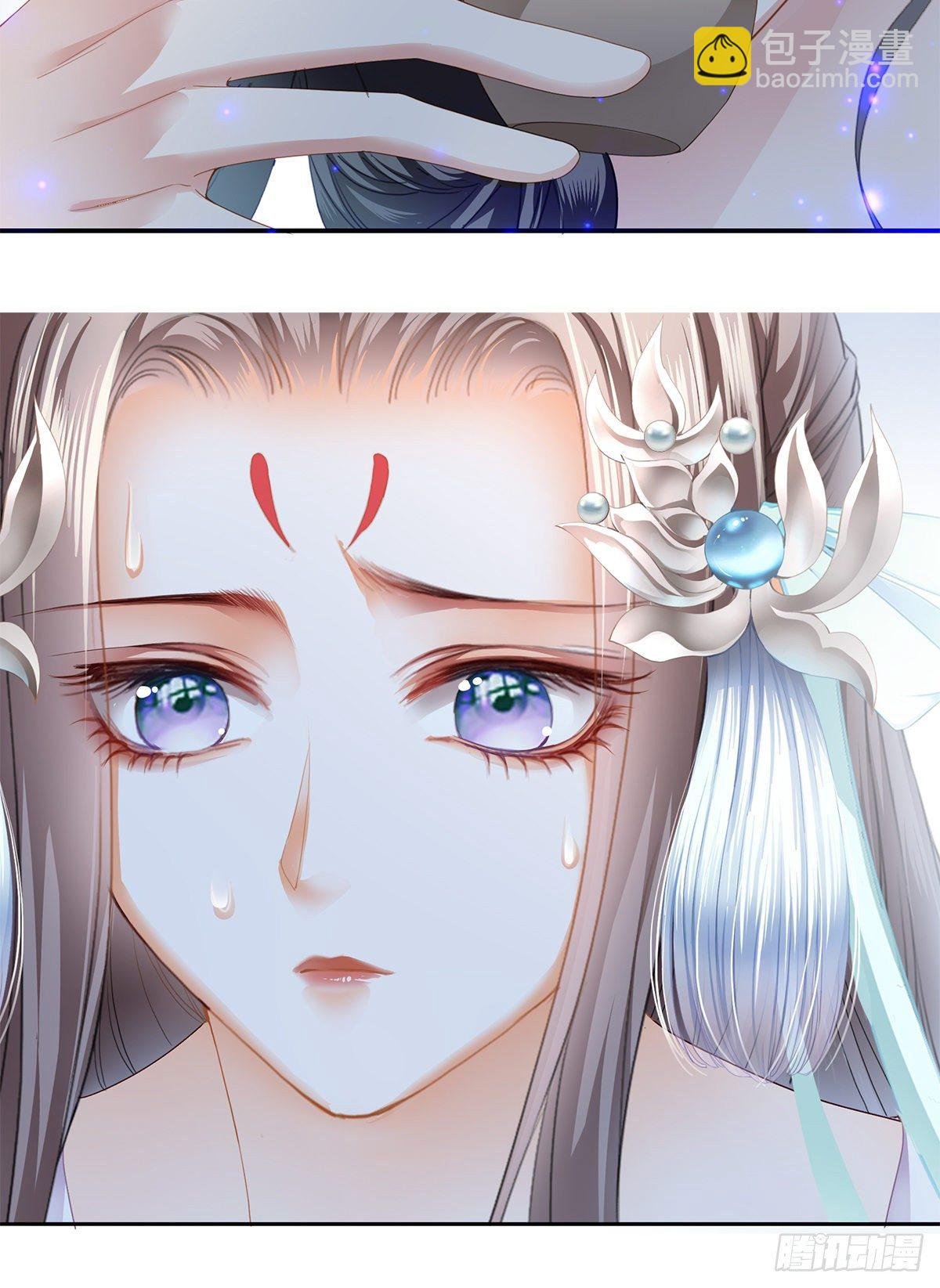 想勾引本王？