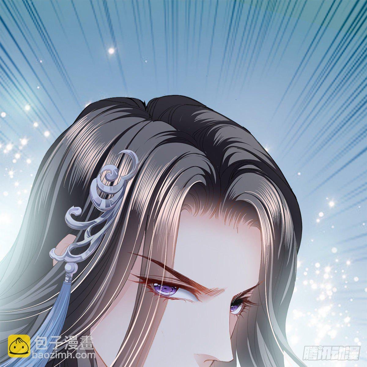 想勾引本王？