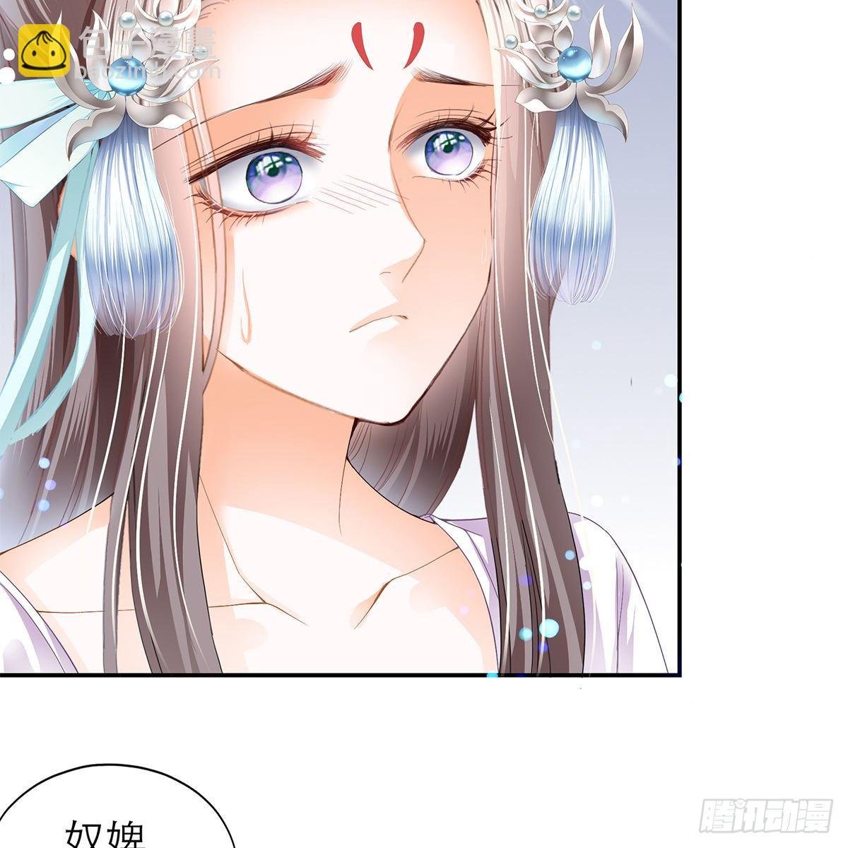 想勾引本王？