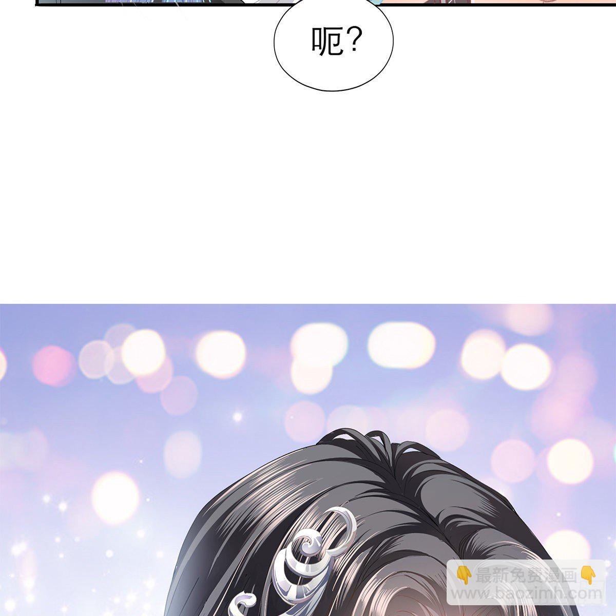 想勾引本王？