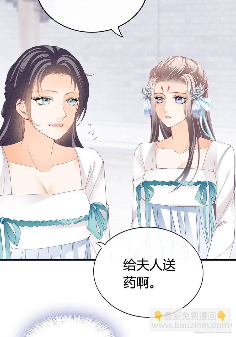 让你暖和
