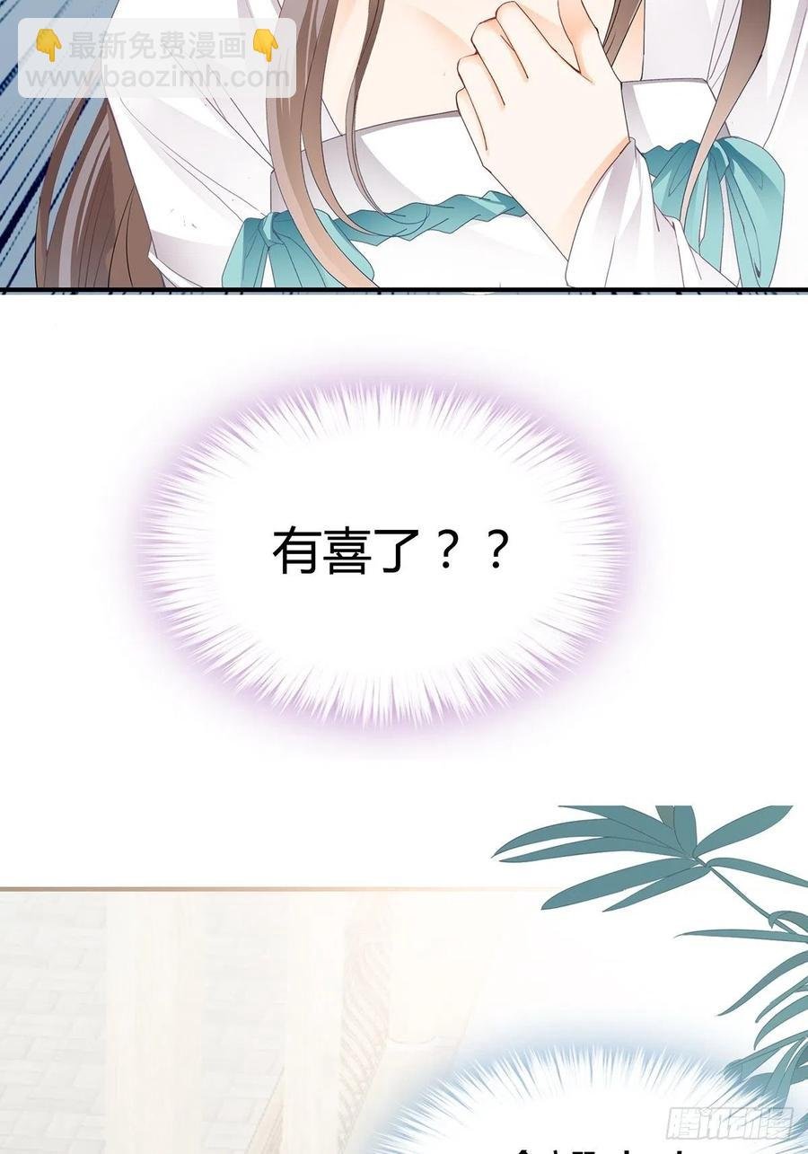 让你暖和