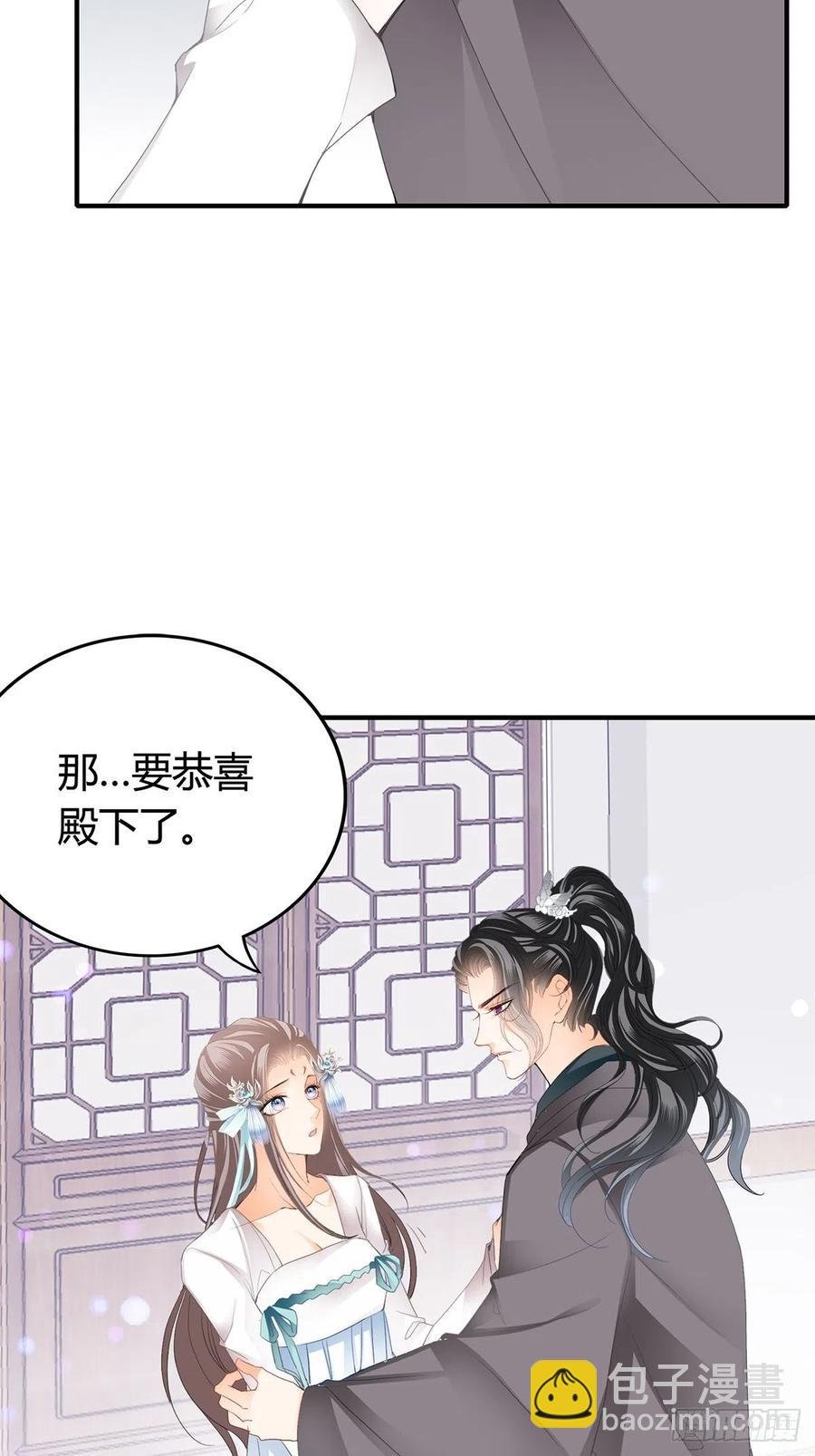 热起来了