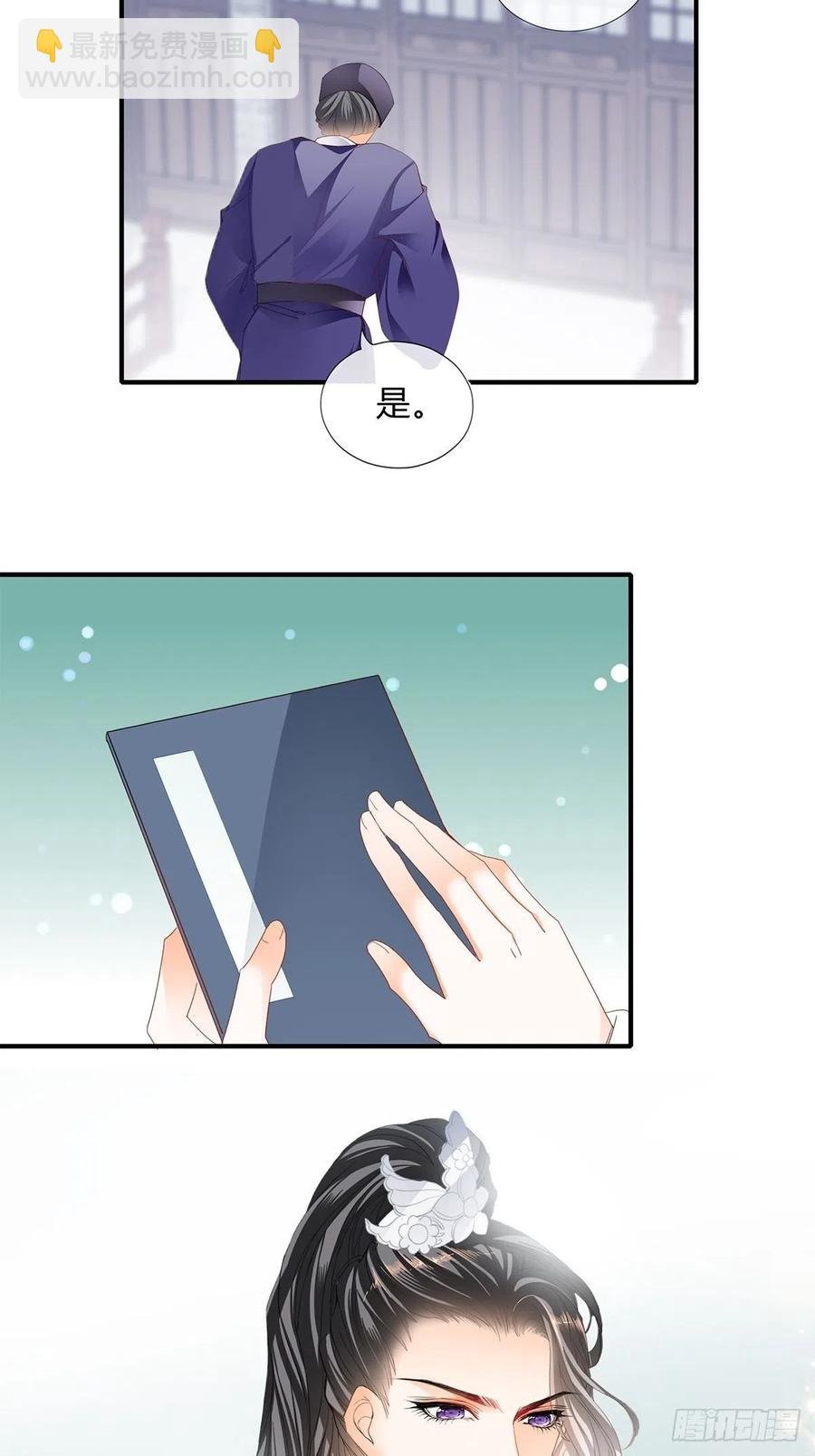一步都别离开我