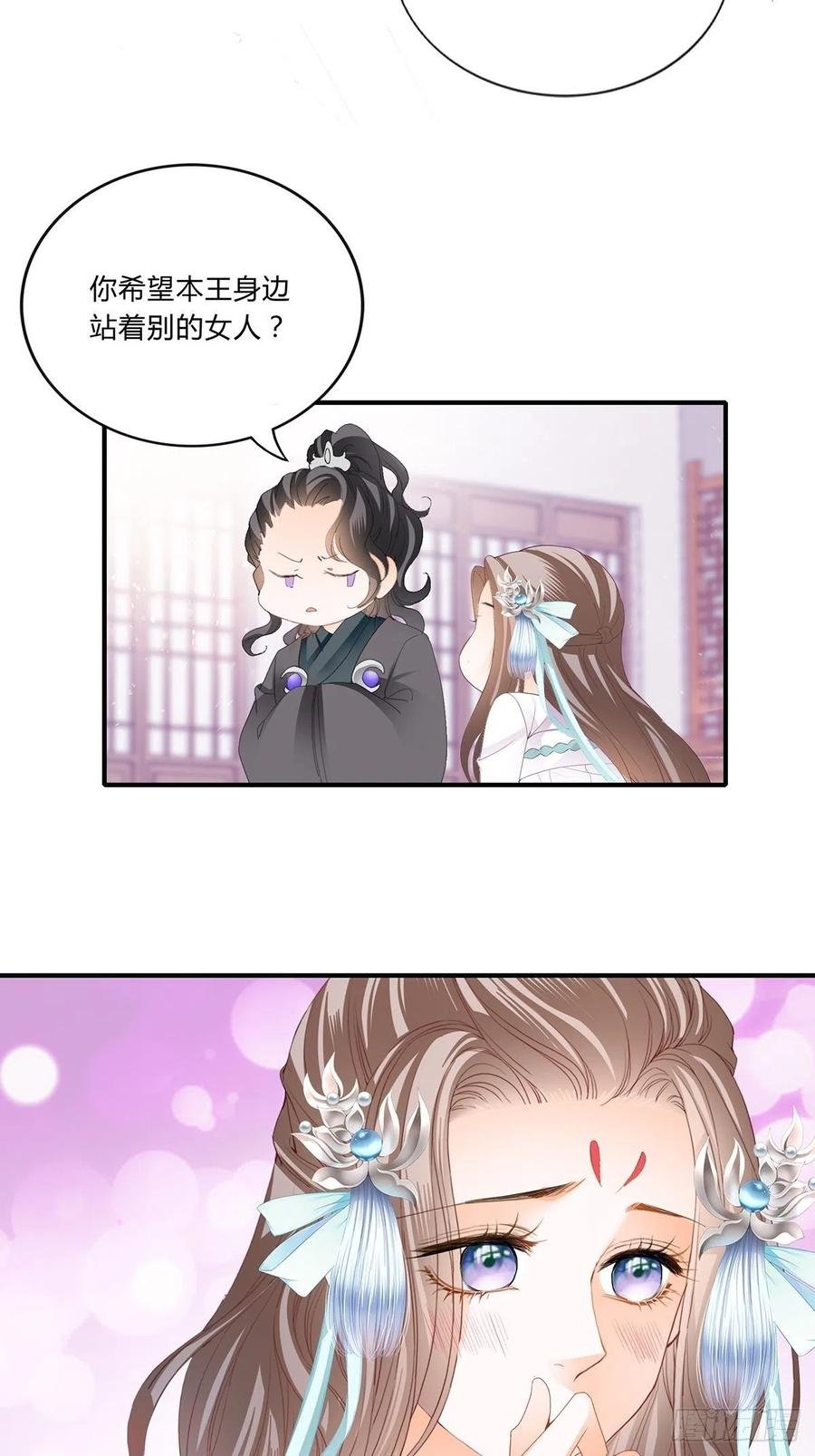 一步都别离开我