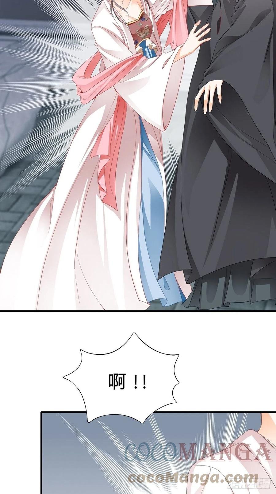 你在担心太子妃？