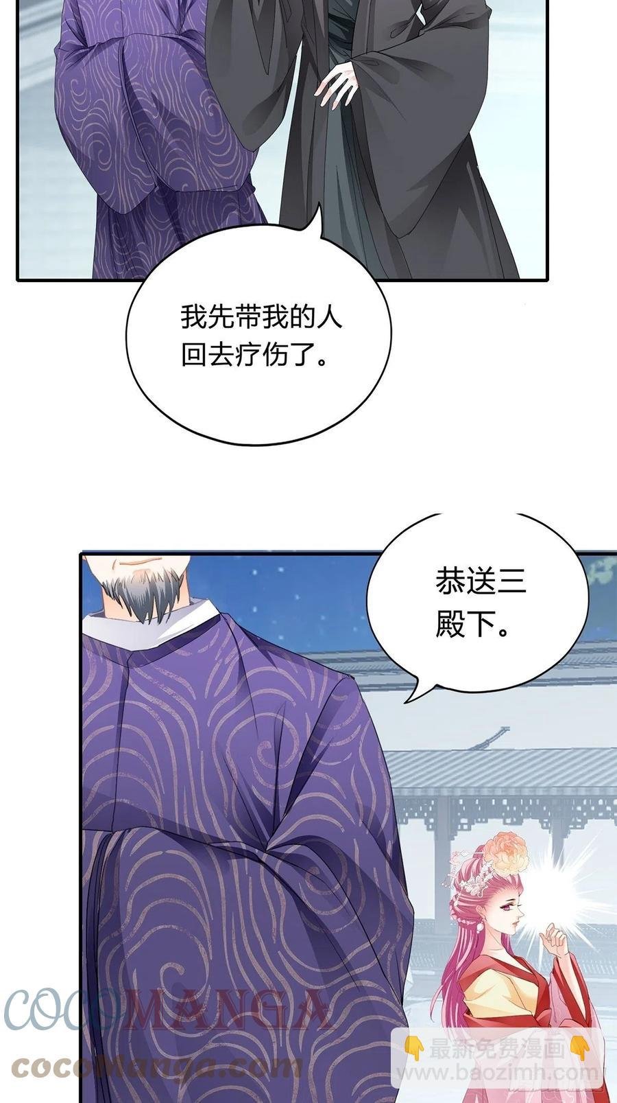 纠结