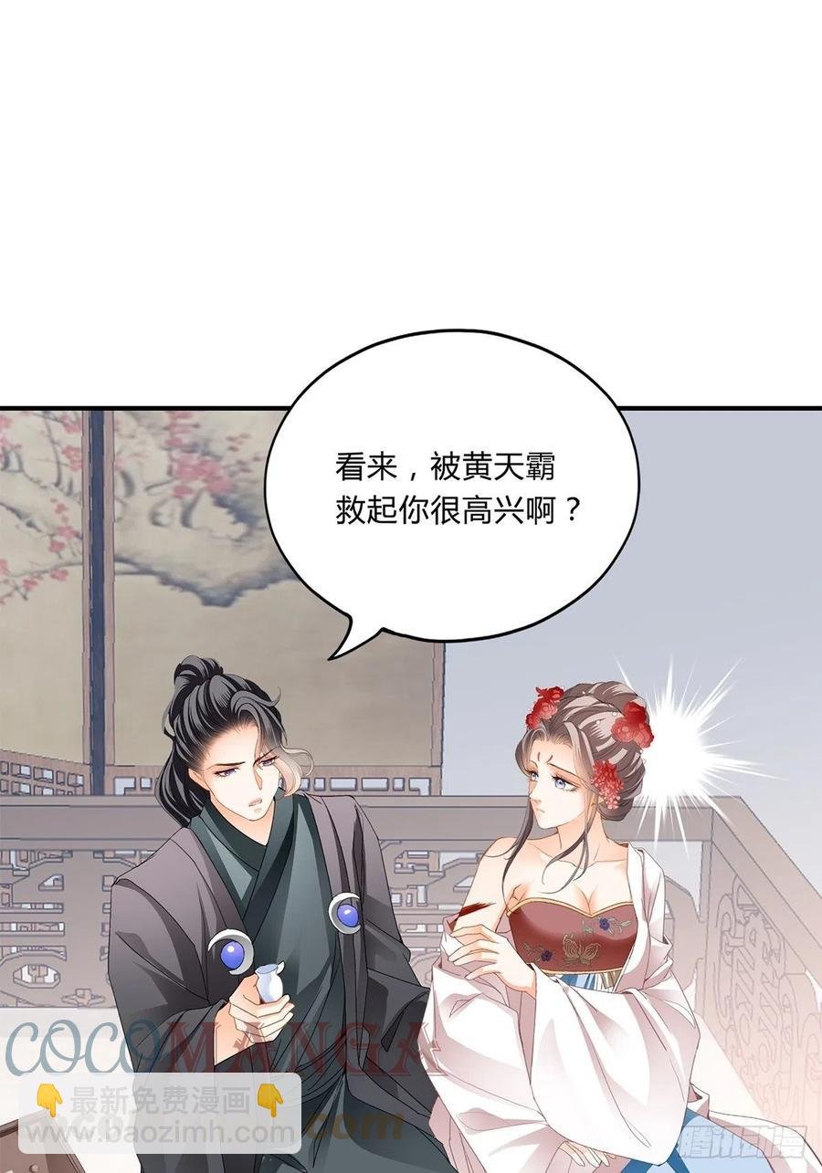 纠结