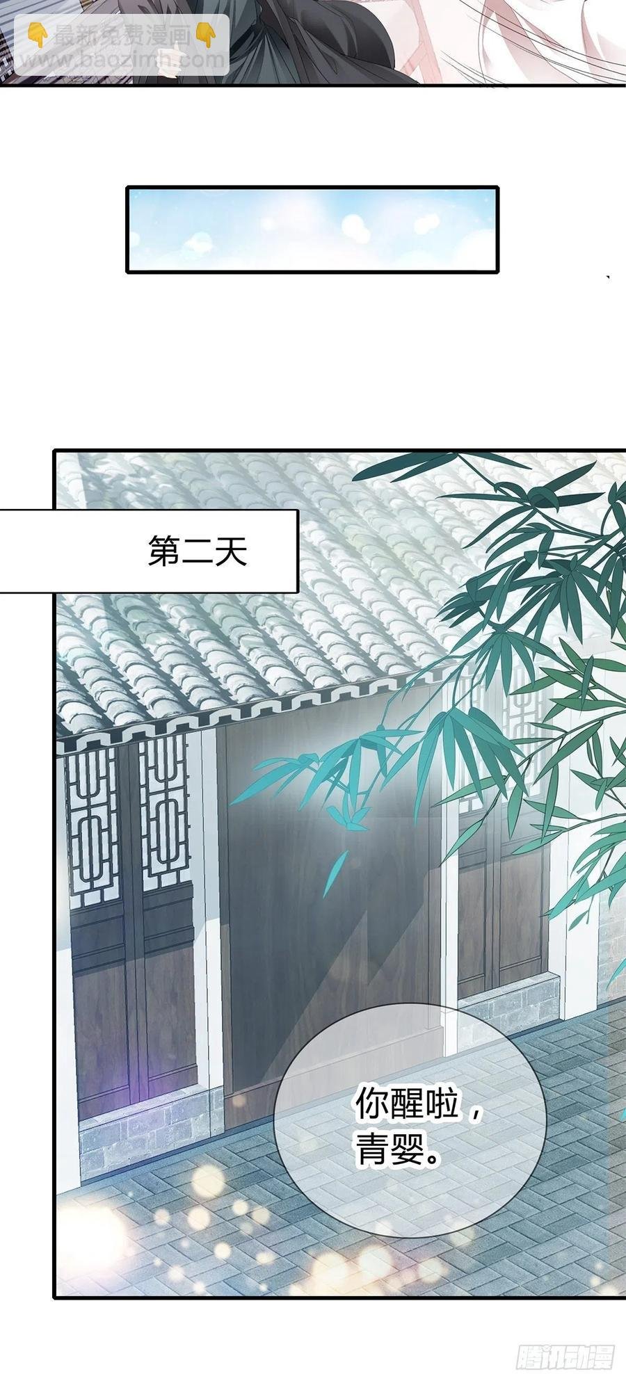 纠结