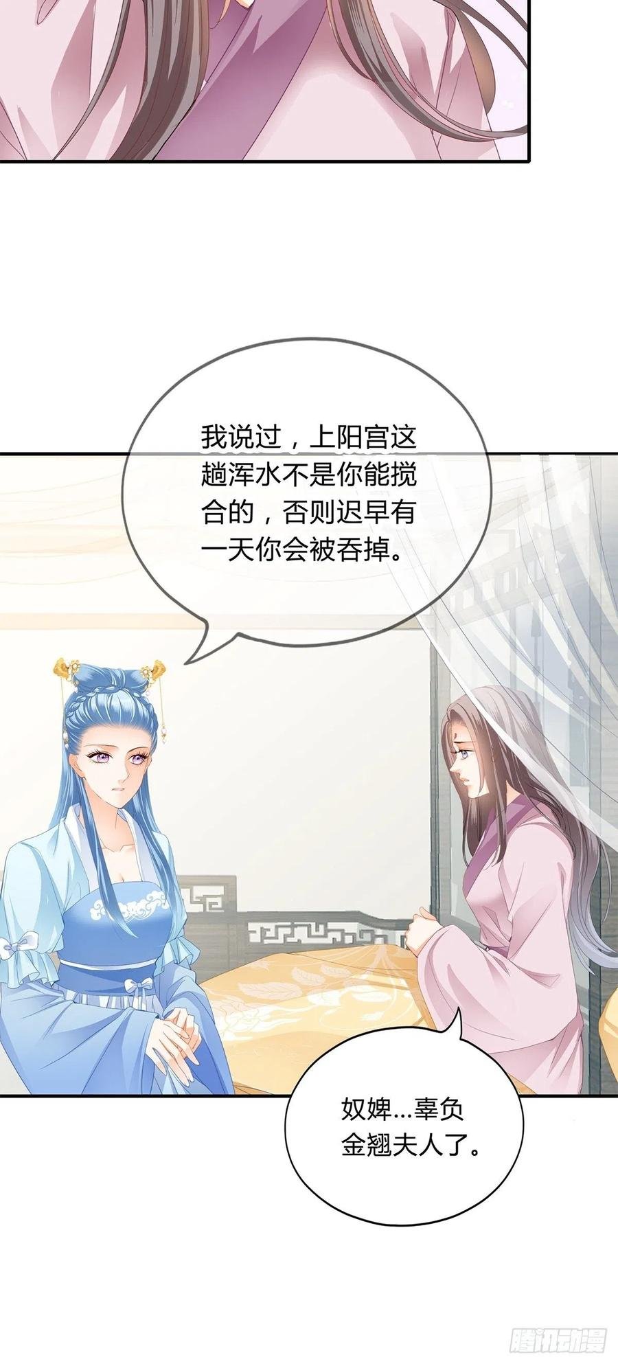 纠结