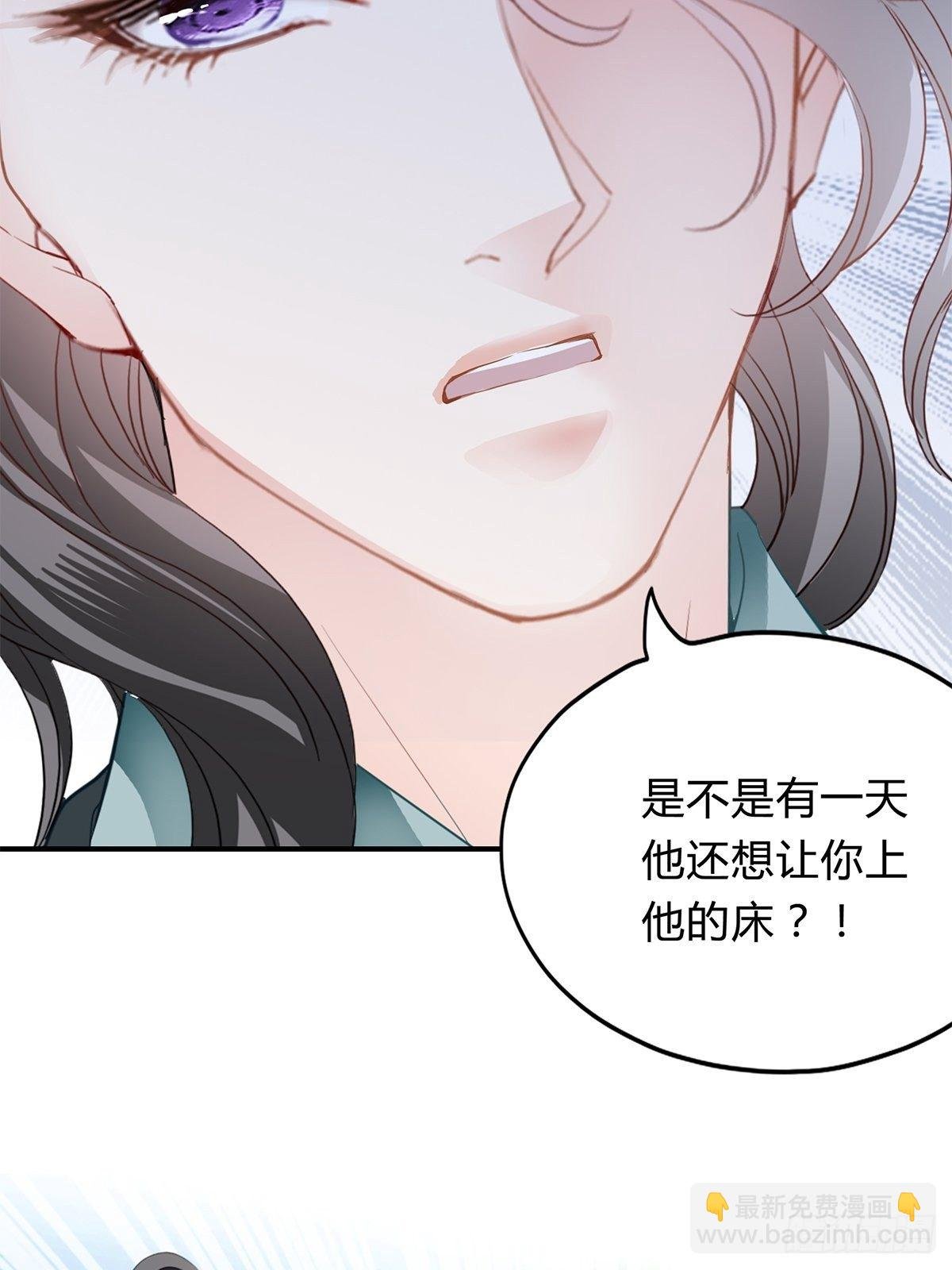 出宫