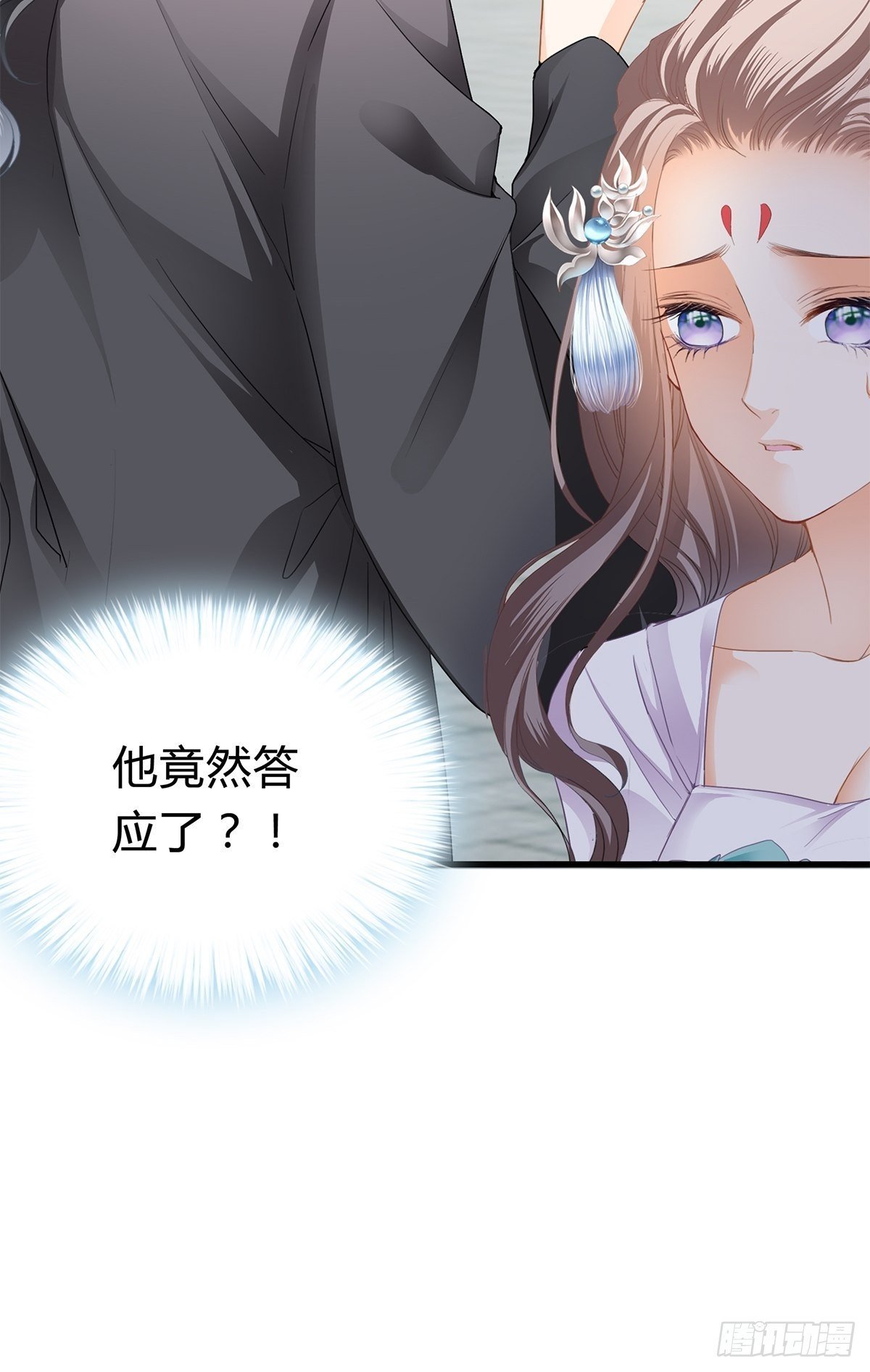 出宫