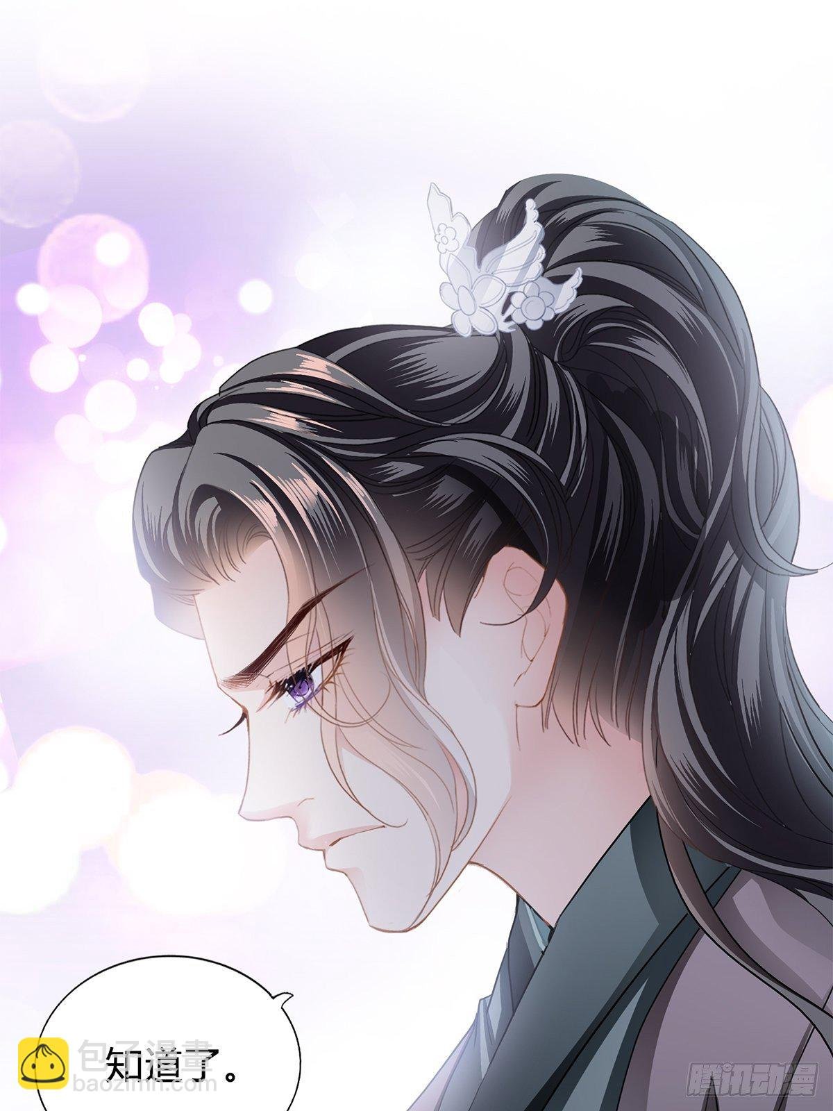 出宫