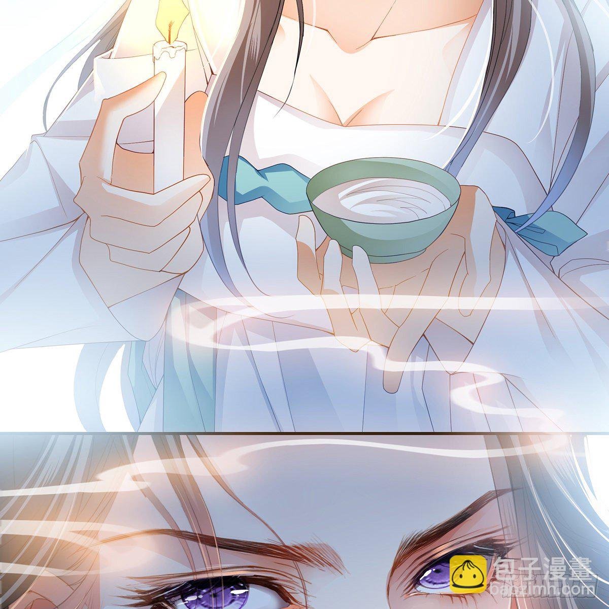 来灭我的“火”