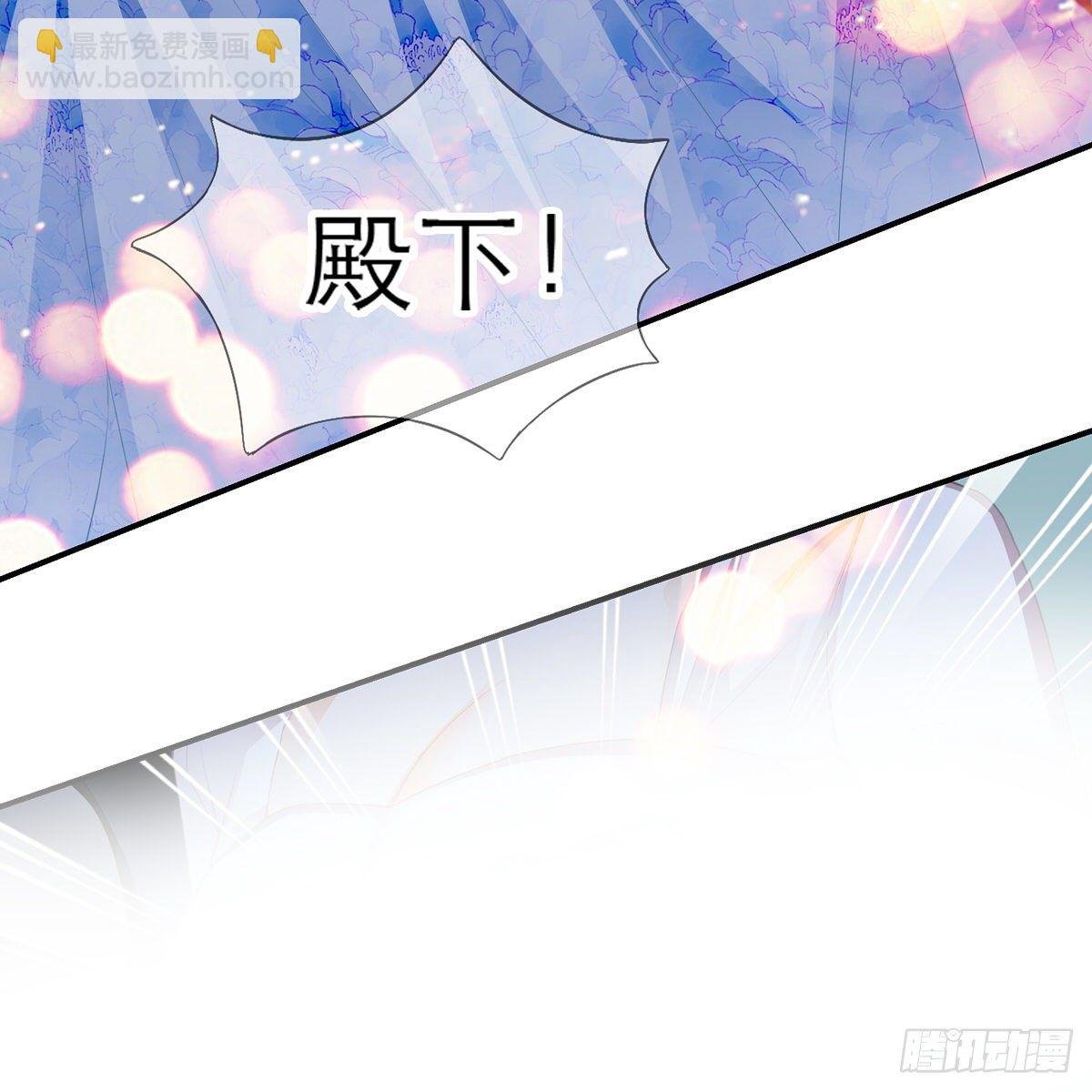 来灭我的“火”