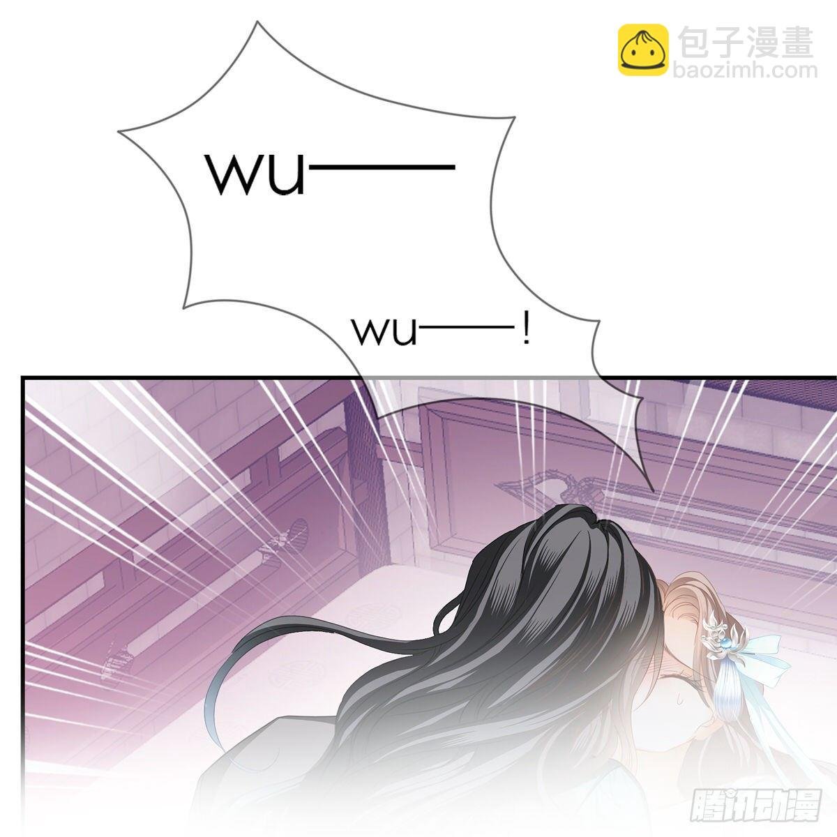 来灭我的“火”
