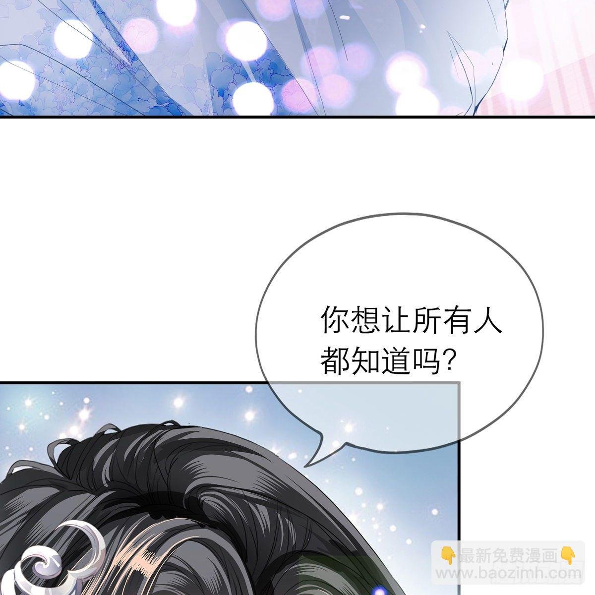 来灭我的“火”
